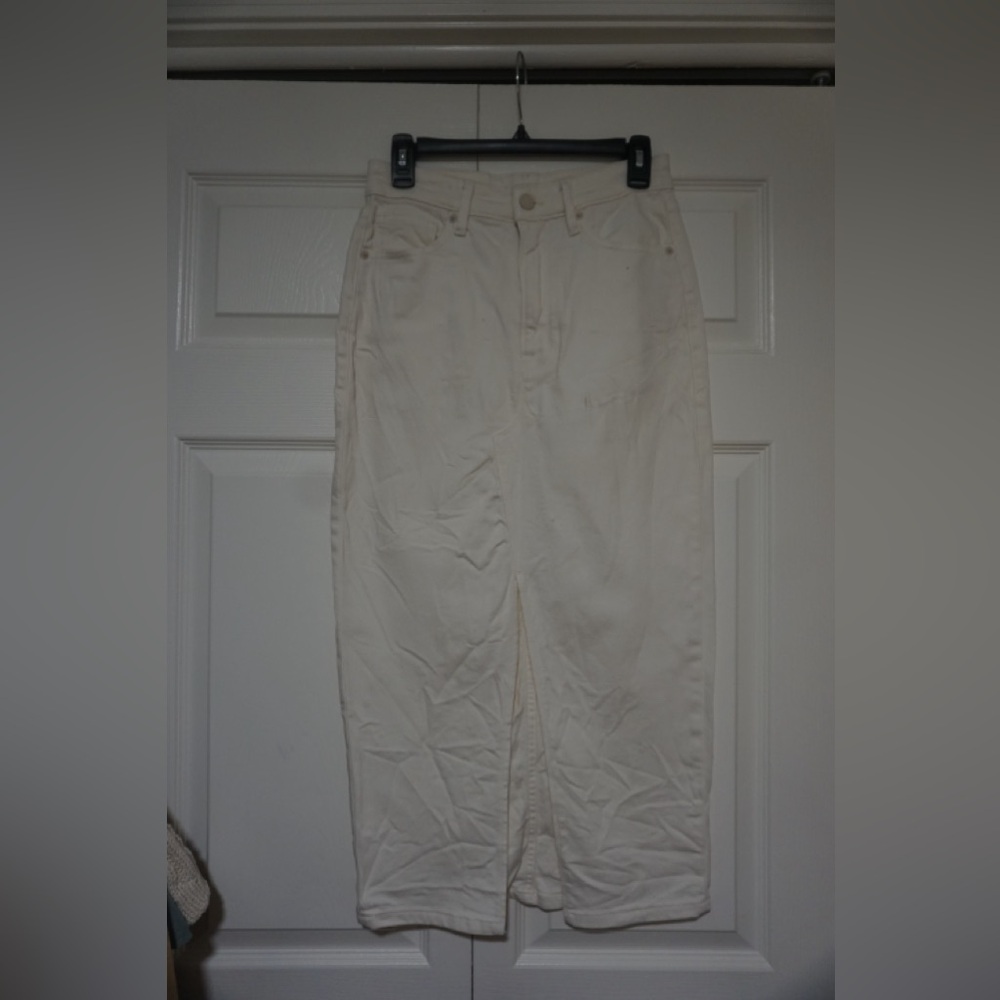 Good American Cream Maxi Skirt